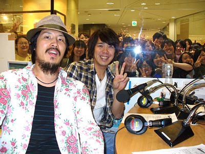 スキマスイッチ