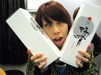 UPLIFT SPICE（千織）