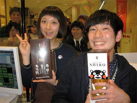 東京カランコロン