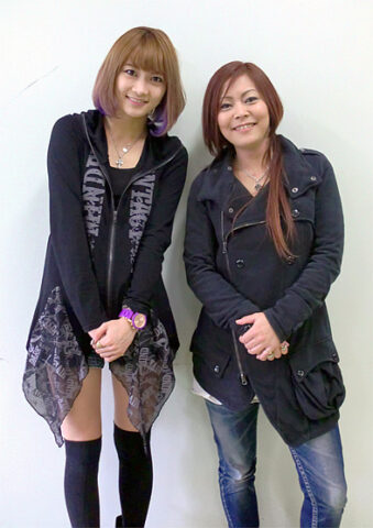 Sword of the Far East