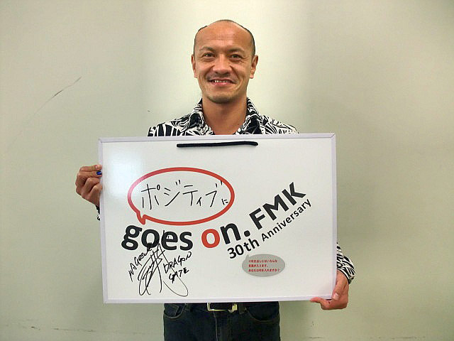 堀口元気選手（ドラゴンゲート）