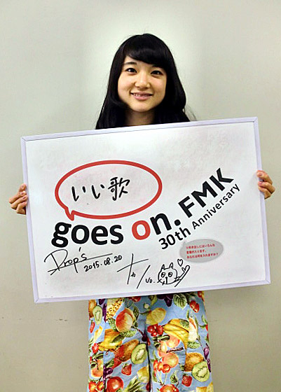 Drop’s（中野ミホ）