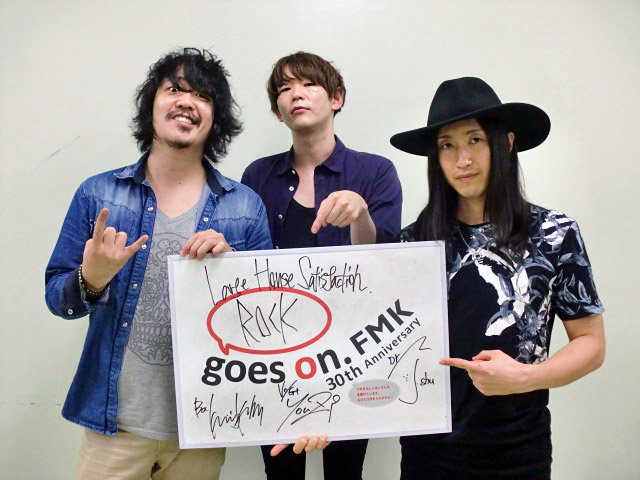 Large House Satisfaction