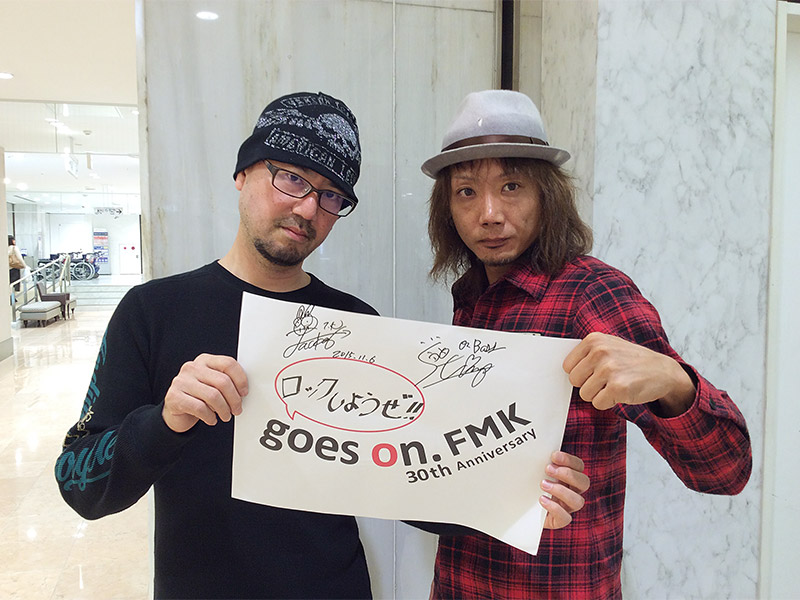 Chest（JULIAN MOTEL）