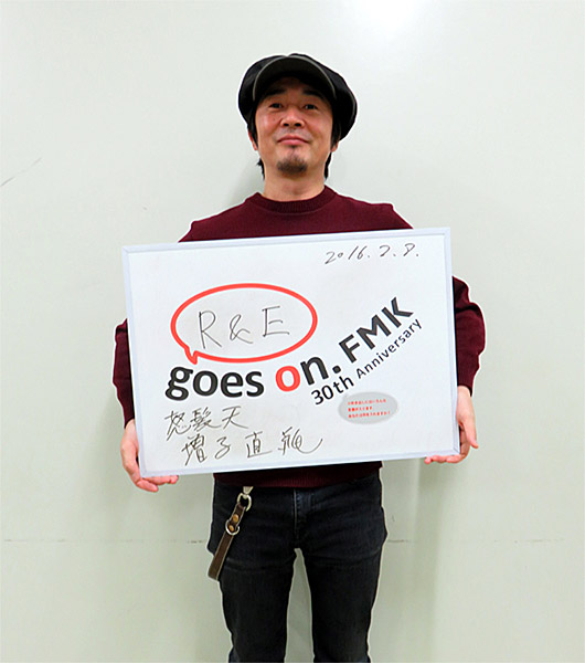 怒髪天（Vo. 増子直純）