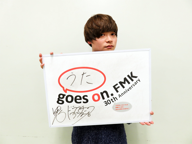 ドラマチックアラスカ