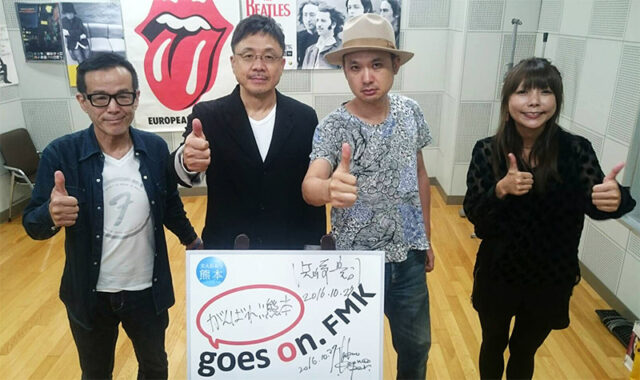 浜崎貴司&今野多久郎