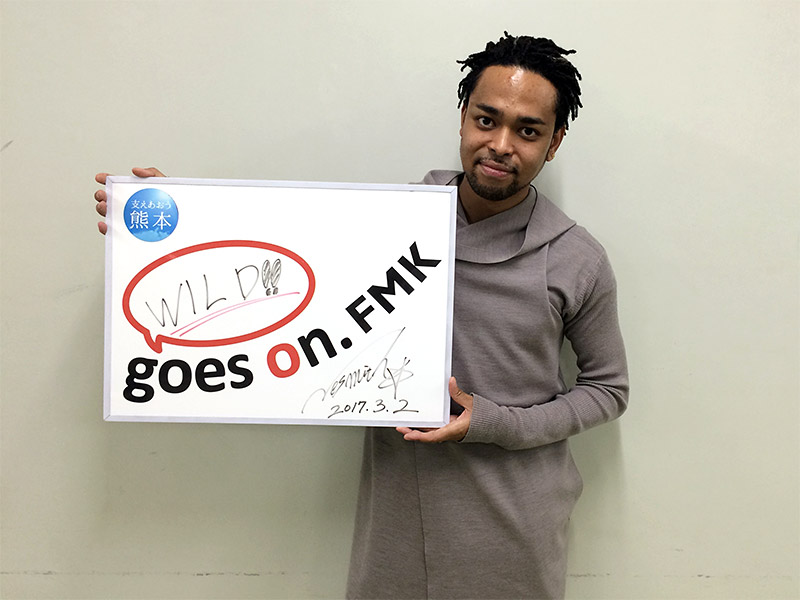 EXILE THE SECOND　NESMITH