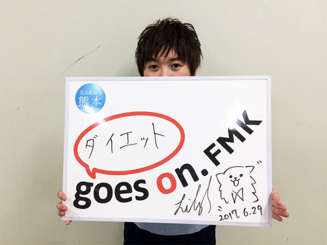 リリィ、さよなら。