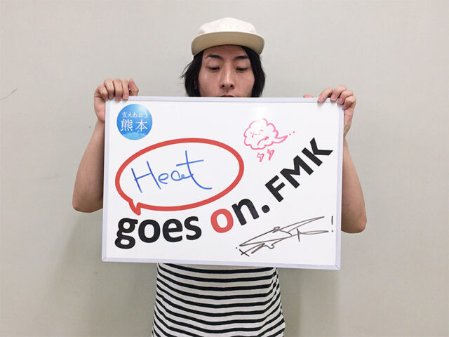 ビッケブランカ