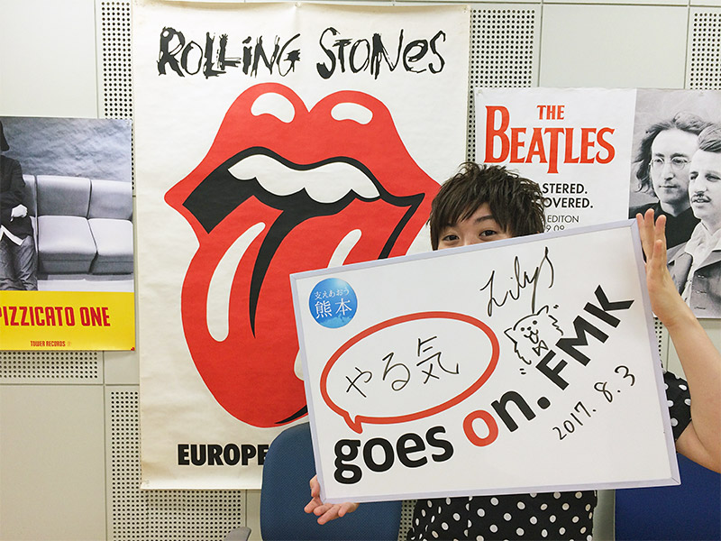 リリィ、さよなら。