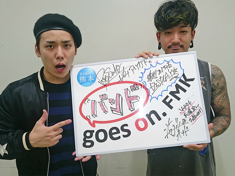 彼女 IN THE DISPLAY