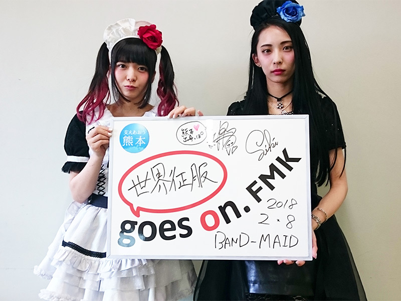BAND-MAID