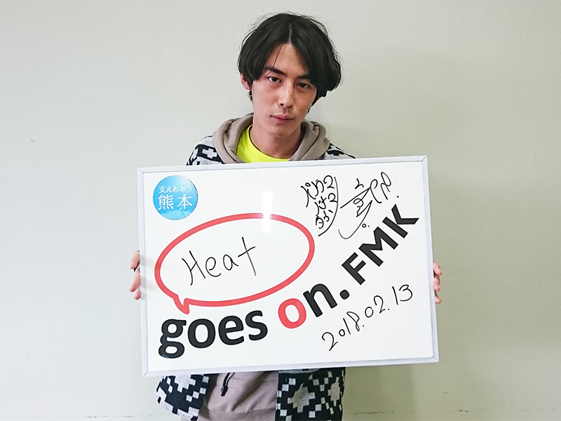 パノラマパナマタウン