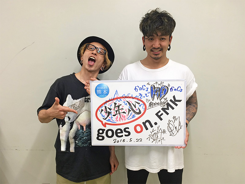 彼女 IN THE DISPLAY