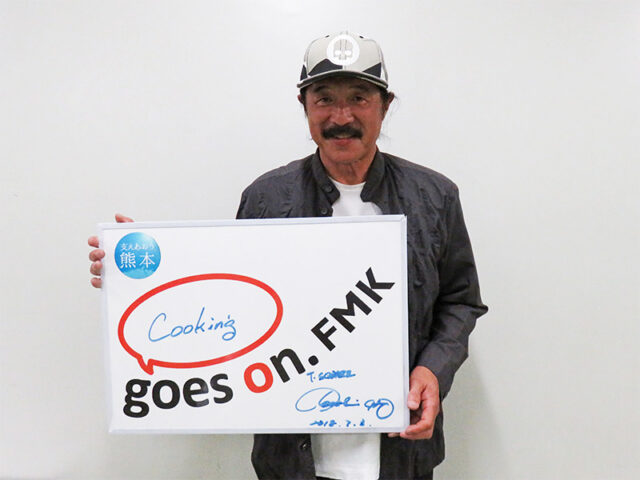 T-SQUARE（伊東たけし）