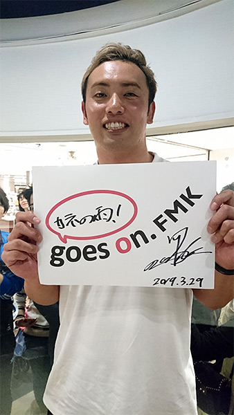 オカダカズチカ