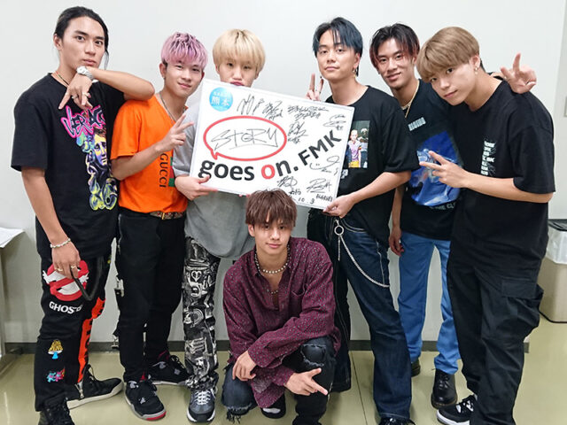 BALLISTIK BOYZ from EXILE TRIBE