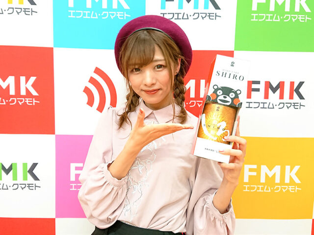 望月みゆ（バンドじゃないもん！MAXX NAKAYOSHI）