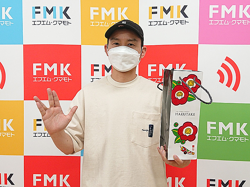 餓鬼レンジャー