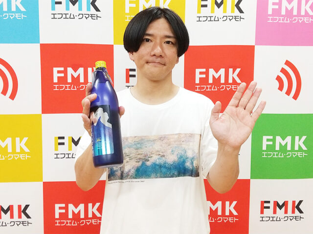 World’ｓ End Super Nova