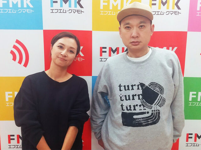 浜崎貴司・伴都美子