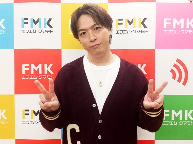 ソナーポケット