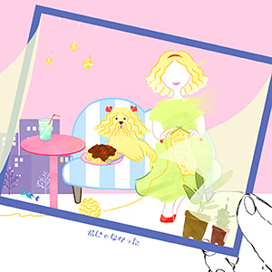 君じゃなかった