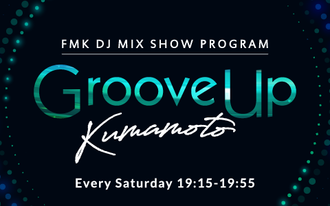 Groove Up Kumamoto