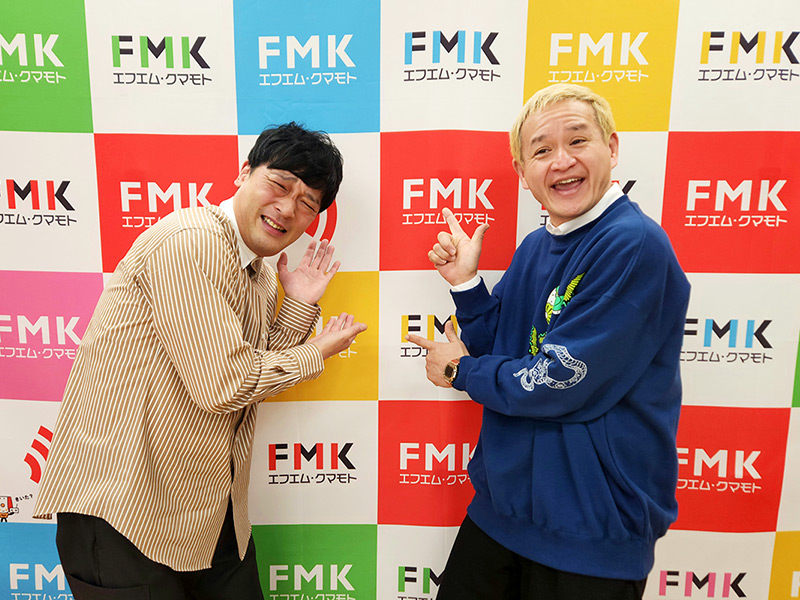 ガリットチュウ