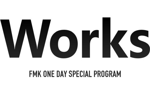 FMK ONE DAY SPECIAL PROGRAM Works