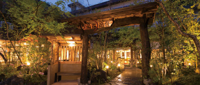 阿蘇内牧温泉 湯巡追荘