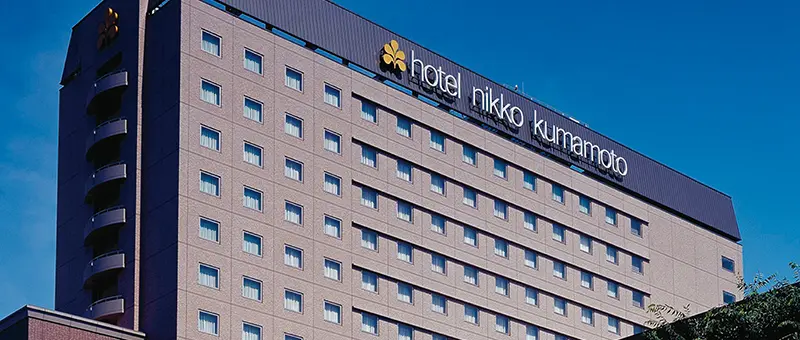 ホテル日航熊本