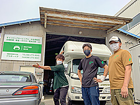 「BROTHER BEAR（ブラザーベア）」