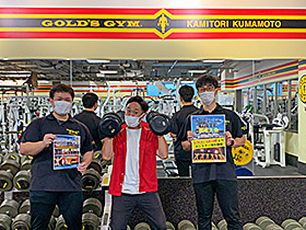 「MUSCLE GATE(マッスルゲート)熊本大会・7月3日(日)」