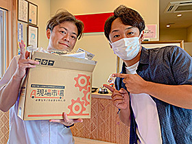 菊陽食肉センター「熊本特産の馬刺し」