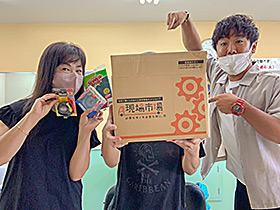 「理容サンクス 飛田店」