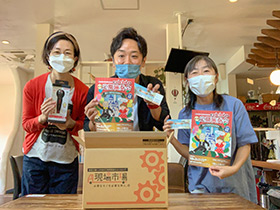 熊本ファミリーウインドアンサンブルcocoroの創立１０周年記念演奏会