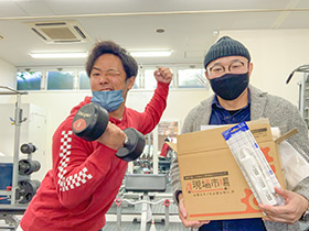 スポーツジムONE STEPサンロードシティ東町店