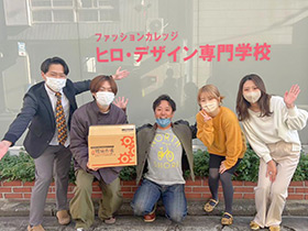 セレクトショップ『la sui（ラ スイ）』