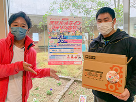 「ベストアメニティ 第51回天草パールラインマラソン大会」