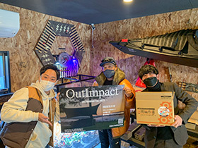 アウトドアイベント「OutImpact」