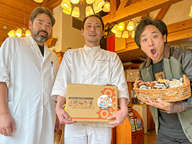 阿蘇ナチュラル・Jファーム