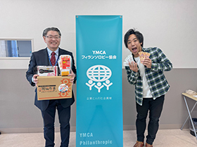 フェアトレードバレンタイン