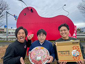 オオツカグループ「肉の日」イベント