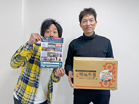 第10回 熊本アートフェスティヴォ！受賞者 ガラコンサート