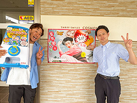 台熊祭々 2025 in 合志市