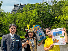 KKR ホテル熊本×くまもとよかとこ案内人の会コラボ「熊本城歴史探訪プラン」