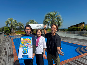 湯るっと邸 桜坂