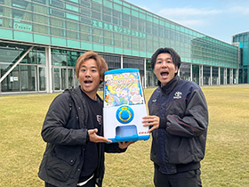 ユナイテッドトヨタ熊本 presents UT WONDERLAND 2025